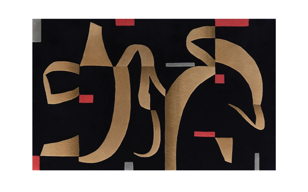 Main view of the The Epic of love 1 collection