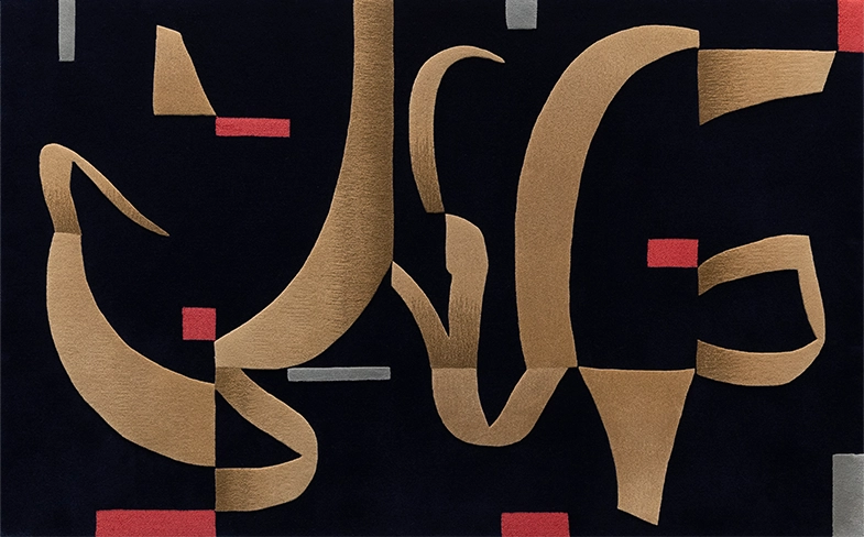 Main view of the The Epic of love 1 collection