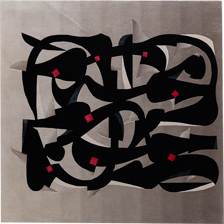 Main view of the Calligraformism Dance collection